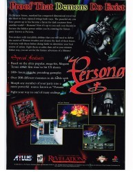 SMB3 Hard Type V8.2.147 (SMB3 Hack) Rom